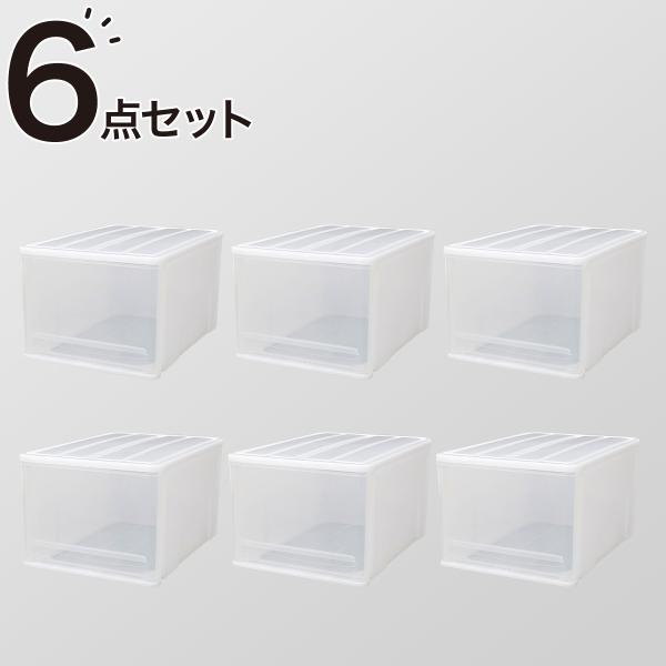ニトリ クローゼットケース セレスFD (L/高さ30cm) 6個セット ニトリ クローゼットケース セレスFD (L/高さ30cm) 6個セット