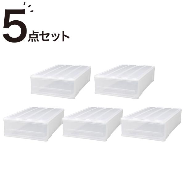 ニトリ（NITORI） 【期間限定価格：9/28まで】押入れケース セレスFD