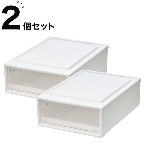 ニトリ（NITORI） 【奥行53cm】クローゼット用フィッツケース2個組(幅