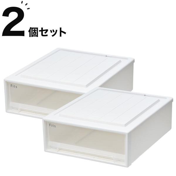 ニトリ（NITORI） 【奥行53cm】クローゼット用フィッツケース2個組(幅