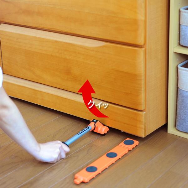 nitori-net_4989082769417