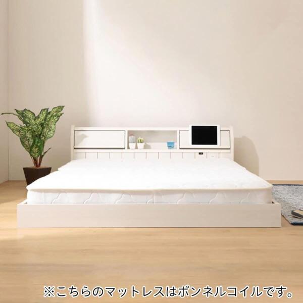 ニトリ（NITORI） ベッド シングル フラップ扉式フロアベッドセット(S