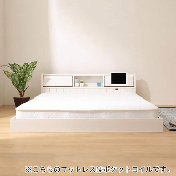 ニトリ（NITORI） ベッド シングル フラップ扉式フロアベッドセット(S