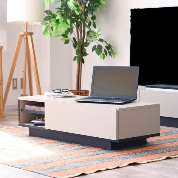ニトリ（NITORI） グレージュカラーの引き出し付きセンターテーブル