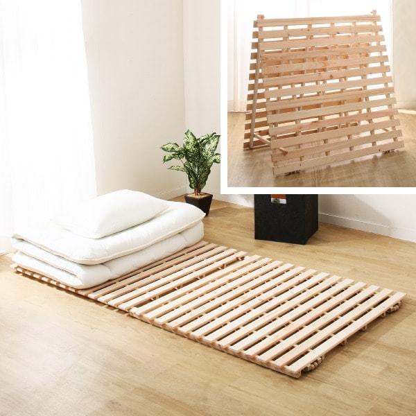 ニトリ すのこ シングルの人気商品・通販・価格比較 - 価格.com ニトリ すのこ シングルの人気商品・通販・価格比較 - 価格.com