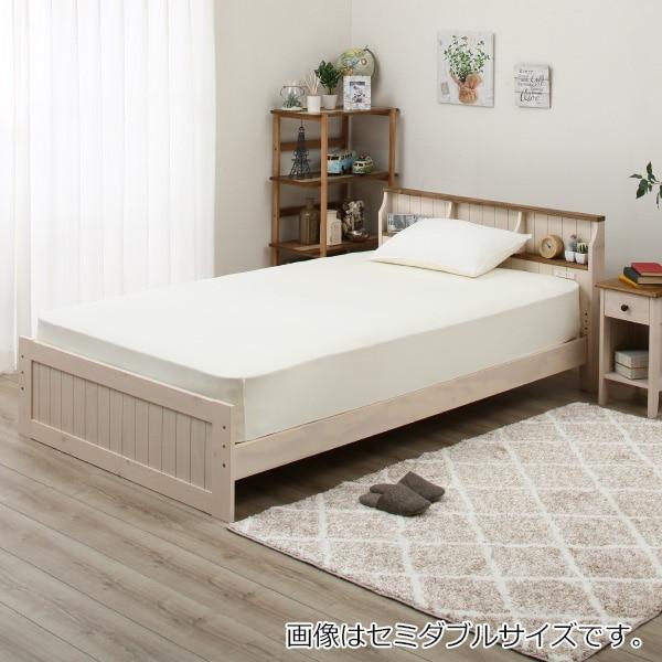 シングルベッド ニトリ ベッドの人気商品 通販 価格比較 価格 Com