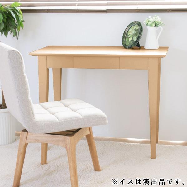 幅90cm 天然木スリムデスク 90 Na ニトリ 玄関先迄納品 1年保証 ニトリ Yahoo 店 通販 Yahoo ショッピング