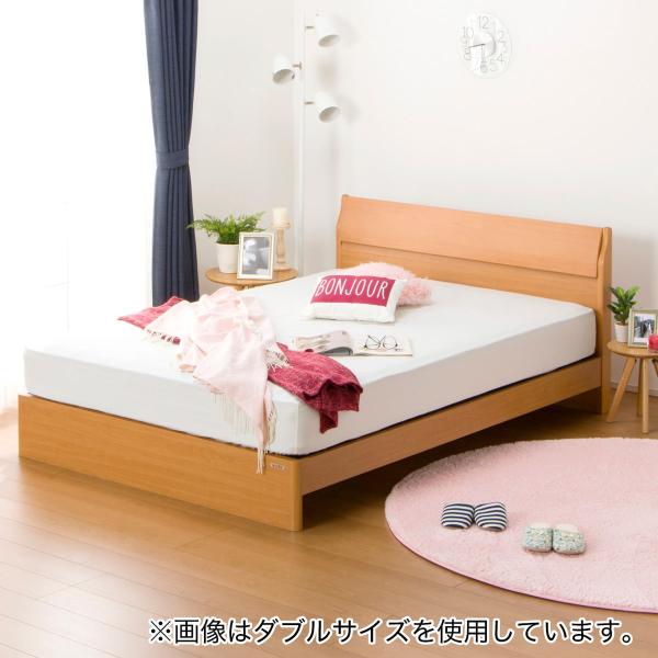 た*ん様 【7/10迄に取りに来ていただける方限定】ニトリ　ベットフレーム　セミ ニトリ 電動セミダブルベッドフレーム(NS002 DR LBR) 期間限定