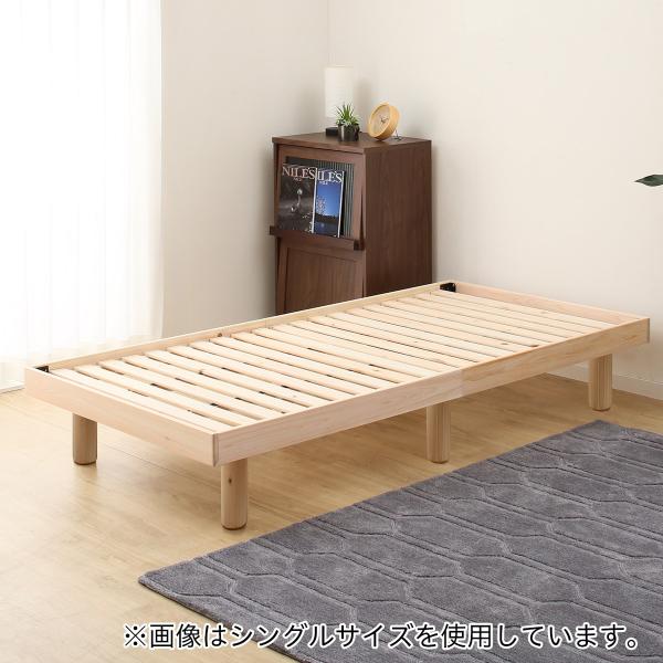 nitori-net_5650120