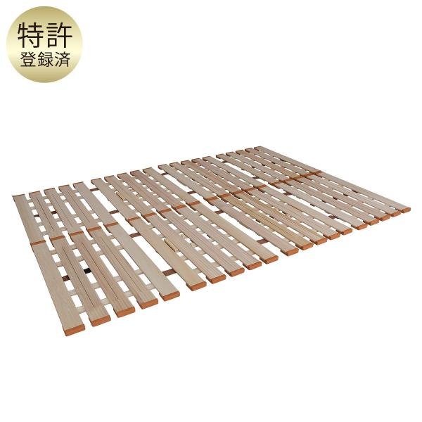 薄型軽量 桐すのこベッド 4つ折れ式✖️2セット　ニトリ ニトリ ベッド ダブル 桐 軽量4つ折りすのこベッド(ベッド