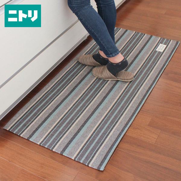 撥水加工付キッチンマット 56 1cm ストライプブルー ニトリ 玄関先迄納品 ニトリ Yahoo 店 通販 Yahoo ショッピング