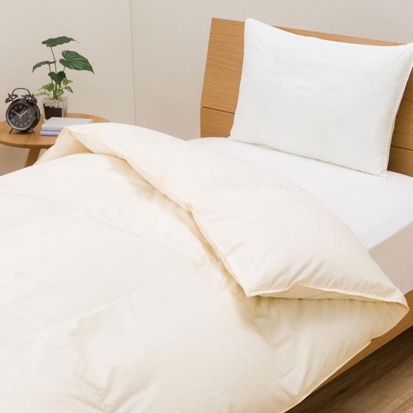 格安 かるふわ羽毛掛ふとん セミダブル Ul H Sd ニトリ 送料無料 玄関先迄納品 柔らかい Ihmc21 Com