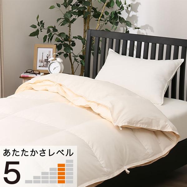 ニトリ 掛け布団の人気商品 通販 価格比較 価格 Com