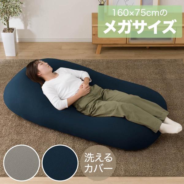ニスタ丸クッション(ORANGE): 『チャイハネ』公式通販