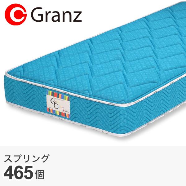 ニトリ（NITORI） マットレス シングル ポケットコイルマットレスGC