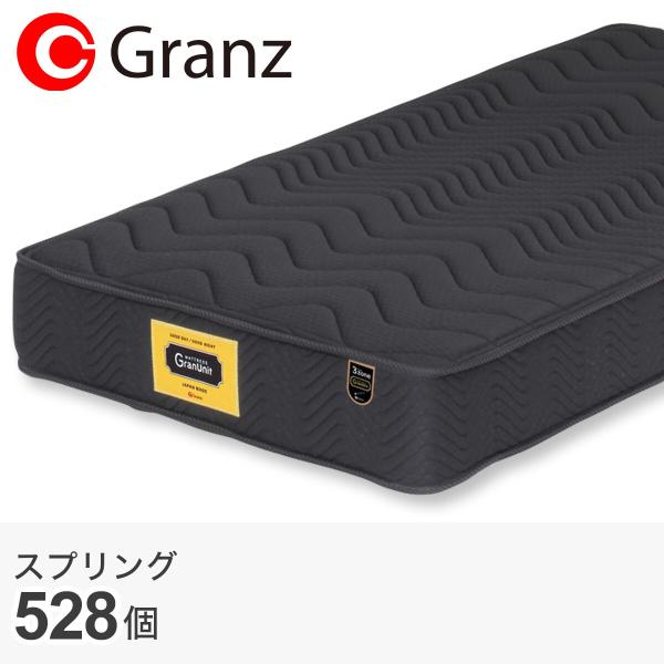マットレス Standard ポケットコイルマットレス 20cm - ZINUS ジヌス