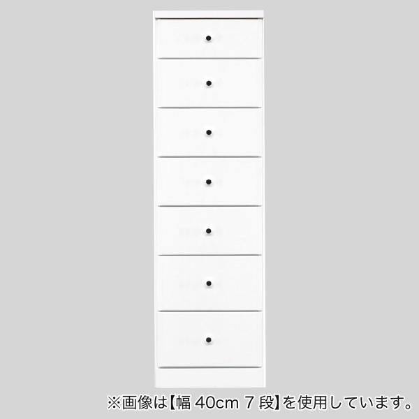 取りに来て頂ける方限定！ニトリの7段スリムチェストのご紹介です！ ニトリ スリムチェスト」の人気商品一覧 | 安い商品を通販サイト