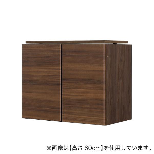 ニトリ（NITORI） 【高さ1cm単位で選べる】（幅77.5×高さ60cm DBR