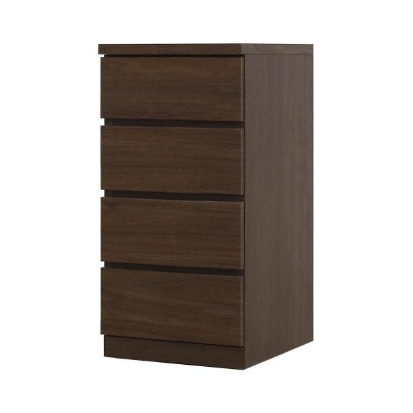 ニトリ 選べるチェスト40 4段 奥行44 ウォールナット タンス たんす