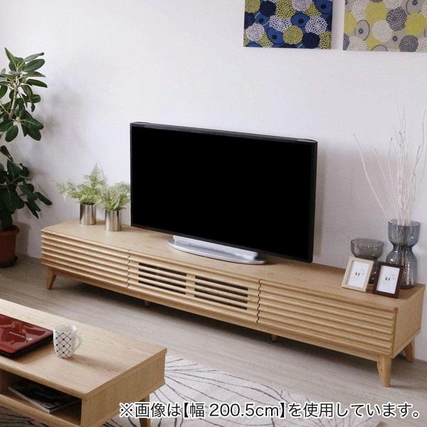 ニトリ 天然木の飾りが魅力のテレビボード175 (NA) テレビ台 TV ニトリ 天然木の飾りが魅力のテレビボード175 (NA) テレビ台 TV