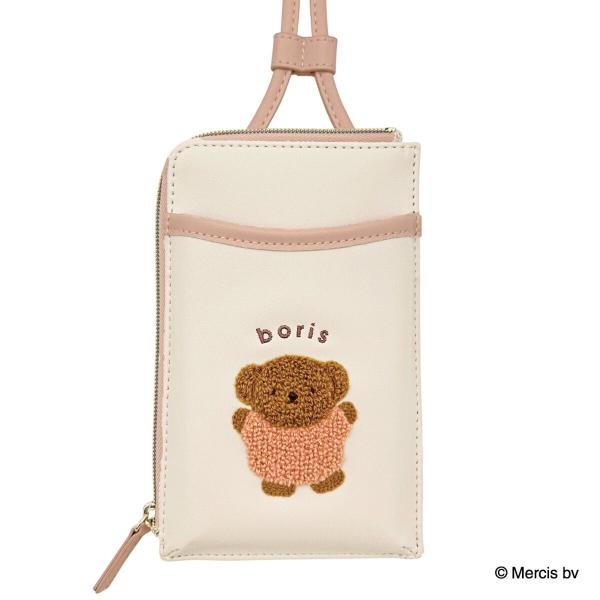 ニトリ スマホショルダーポーチ boris(ルンルンサガラシリーズ