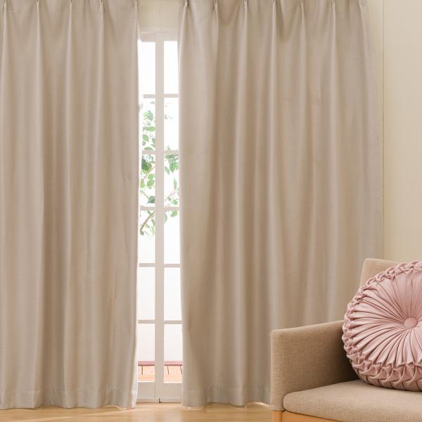 天命　ニトリ　ドレープカーテン　オーダーメイド　両開き2枚セット ニトリ 遮熱・遮光ドレープカーテン(リーフGY 100X135X2