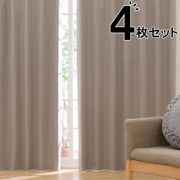 ニトリ 丈が調節できる カーテン&レース ひと窓セット ニトリ 丈が調節できる カーテン&レース ひと窓セット