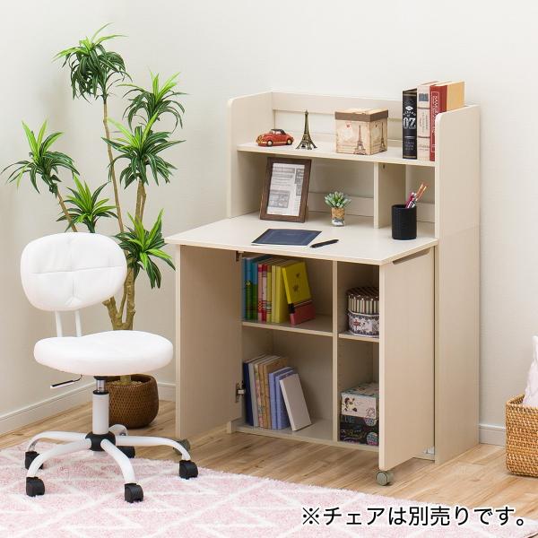 激安特価 nitori-net_6105180 事務机・学習机