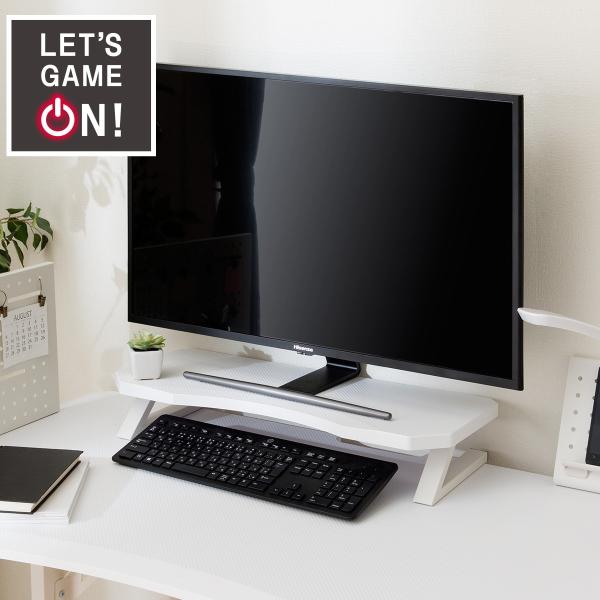 ■■ニトリ公式サイト■■快適な環境でゲームプレイを楽しめるゲーミングデスクのモニター台です。一部地域を除き、お時間指定が可能な商品です。こちらの画面上にて、配達時間を指定しカートにお入れください。※お買上いただく商品に【玄関先迄納品】が複数...