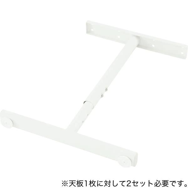 ニトリ　デスク　プレフェ　天板＆Ｔ型脚セット 楽天市場】T型脚 (プレフェ 69) ニトリ 【玄関先迄納品】 : ニトリ