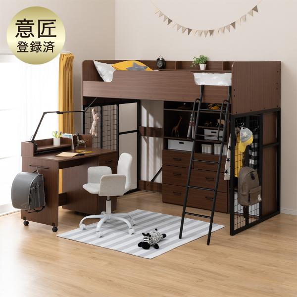 売れ筋ランキングも 2段ベッド デニッシュs ニトリ Mbr Bk シングルベッド News Elegantsite Gr