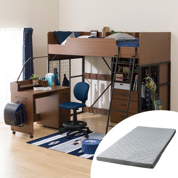 話題の行列 ニトリ - ロフトベッド・学習椅子セット - www