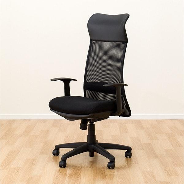 懐疑的 姪 拘束 リクライニング ワーク チェア ニトリ Fujisawadc Jp