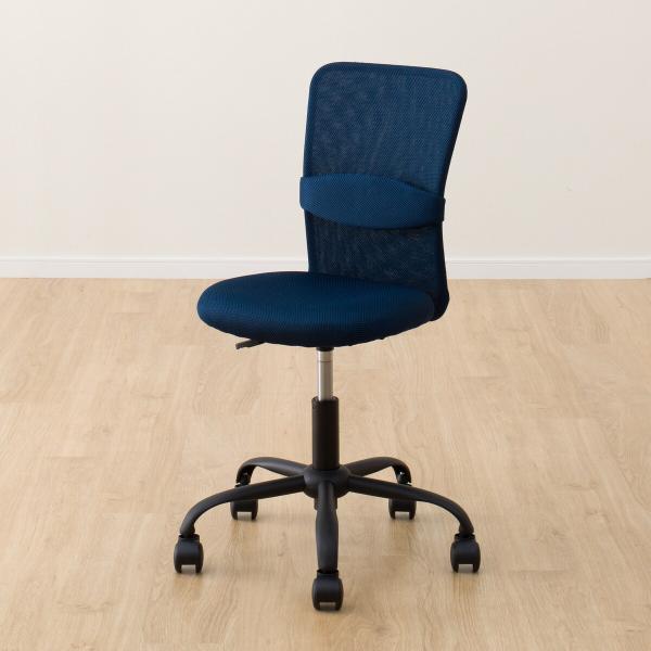 ■■ニトリ公式サイト■■お子様の成長に合わせて調整できる機能が付いた、メッシュ素材のシンプルなデザインの学習イスです。一部地域を除き、お時間指定が可能な商品です。こちらの画面上にて、配達時間を指定しカートにお入れください。※お買上いただく商...