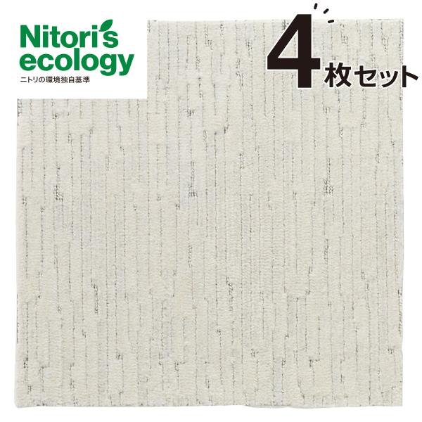 ^CJ[ybg 4Zbg(NGR CgPAL IV) jg