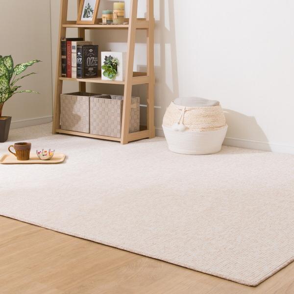 ニトリ 消臭折りたたみカーペット(BE 6帖) : ニトリ Yahoo!店 ニトリ 消臭折りたたみカーペット(BE 6帖) : ニトリ Yahoo!店