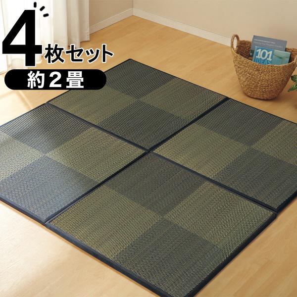 nitori-net_7122463-0000004