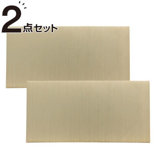 ニトリ 畳の人気商品 通販 価格比較 価格 Com