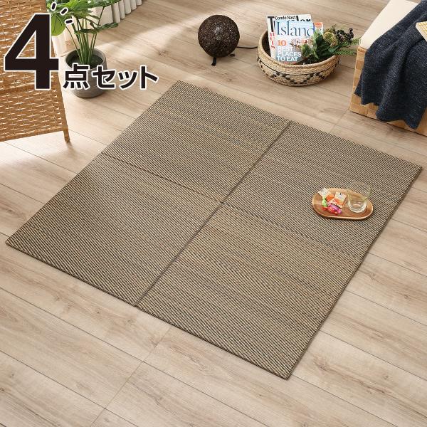 ニトリ 畳の人気商品 通販 価格比較 価格 Com