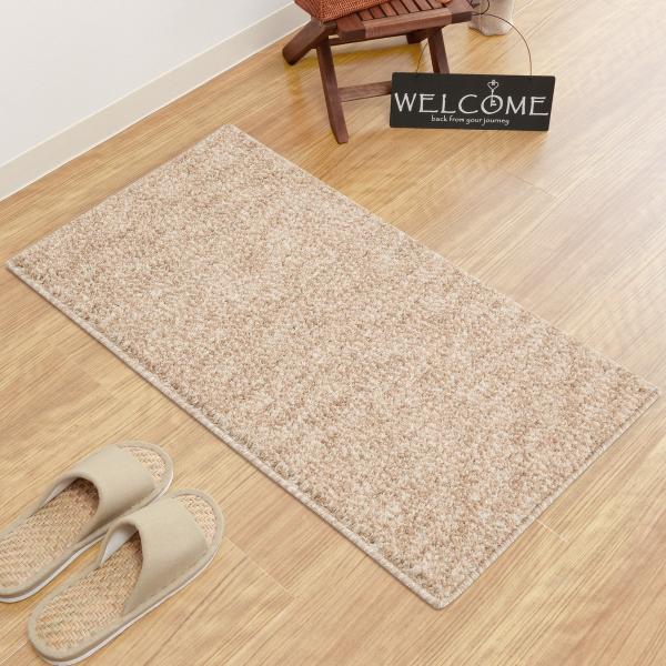 やわらかフロアマット(50X80 BE FM03) ニトリ 『玄関先迄納品』 『1年保証』 :7130965:ニトリ Yahoo!店 - 通販 - Yahoo!ショッピング やわらかフロアマット(50X80 BE FM03) ニトリ 『玄関先迄納品』 『1年保証』 :7130965:ニトリ Yahoo!店 - 通販 - Yahoo!ショッピング