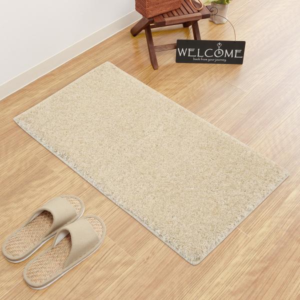 ラメ入りシャギー フロアマット(50X80 BE FM06) ニトリ 『玄関先迄納品』 『1年保証』 :7130972:ニトリ Yahoo!店 - 通販 - Yahoo!ショッピング ラメ入りシャギー フロアマット(50X80 BE FM06) ニトリ 『玄関先迄納品』 『1年保証』 :7130972:ニトリ Yahoo!店 - 通販 - Yahoo!ショッピング