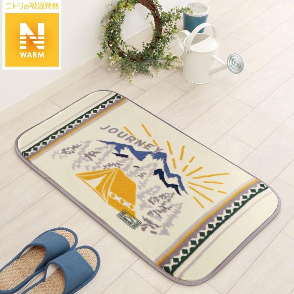 �z�����M�{�~�M�t���A�}�b�g(N�E�H�[�� �L�����vi 50X80) �j�g��
