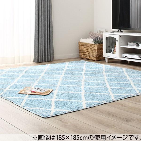 やわらかシャギーラグ Tbl ダイヤ130x185 ニトリ 1年保証 玄関先迄納品 Buyee Buyee Japanese Proxy Service Buy From Japan Bot Online