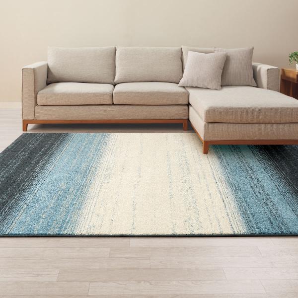 ニトリ（NITORI） アクセントラグ(Gミラベル 160X235) 柄物 カーペット