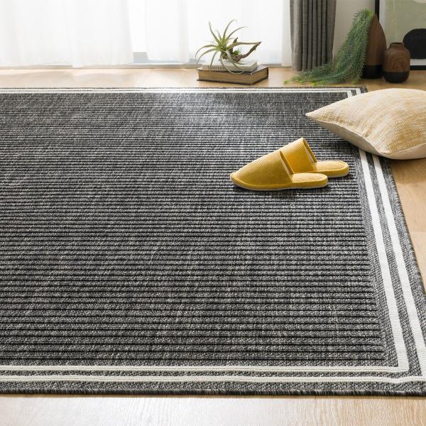 ニトリ　ウィルトンラグ　160x235cm 美品 ニトリ（NITORI） ウィルトンラグ(160X235 ORW15) : ニトリ Yahoo!店