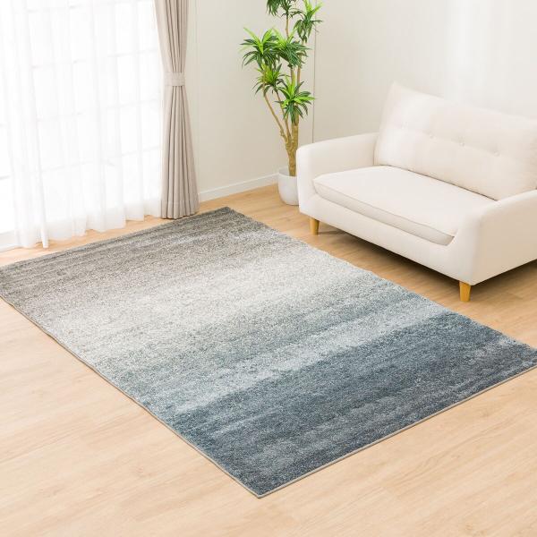 ニトリ（NITORI） ウィルトンラグ(133X190 ORW18) : ニトリ Yahoo!店