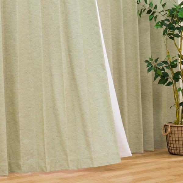 遮光1級 遮熱 遮音カーテン レーベル イエローグリーン 100x190x2 ニトリ 玄関先迄納品 ニトリ Yahoo 店 通販 Yahoo ショッピング