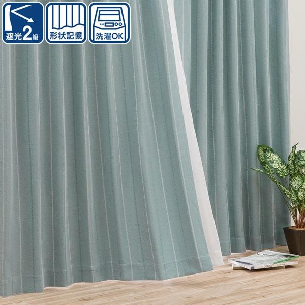 遮光2級カーテン スロウ ターコイズブルー 100x190x2 ニトリ 玄関先迄納品 ニトリ Yahoo 店 通販 Yahoo ショッピング