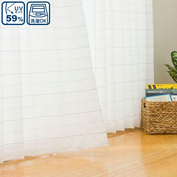 レースカーテン ピケ ターコイズブルー 100x138x2 ニトリ 1年保証 玄関先迄納品 Fqac5kye0z カーテン Kccc Uk