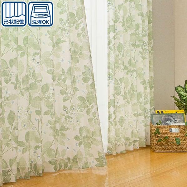 既製カーテン リード イエローグリーン 100x0x2 ニトリ 1年保証 玄関先迄納品 ニトリ Yahoo 店 通販 Yahoo ショッピング